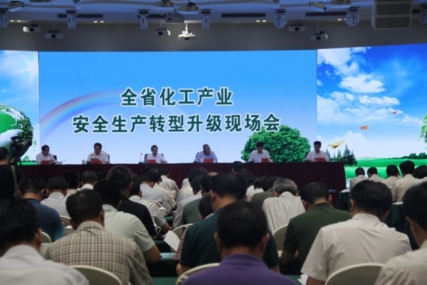 ȫʡ������ҵ��ȫ����ת�������ֳ����ٿ�