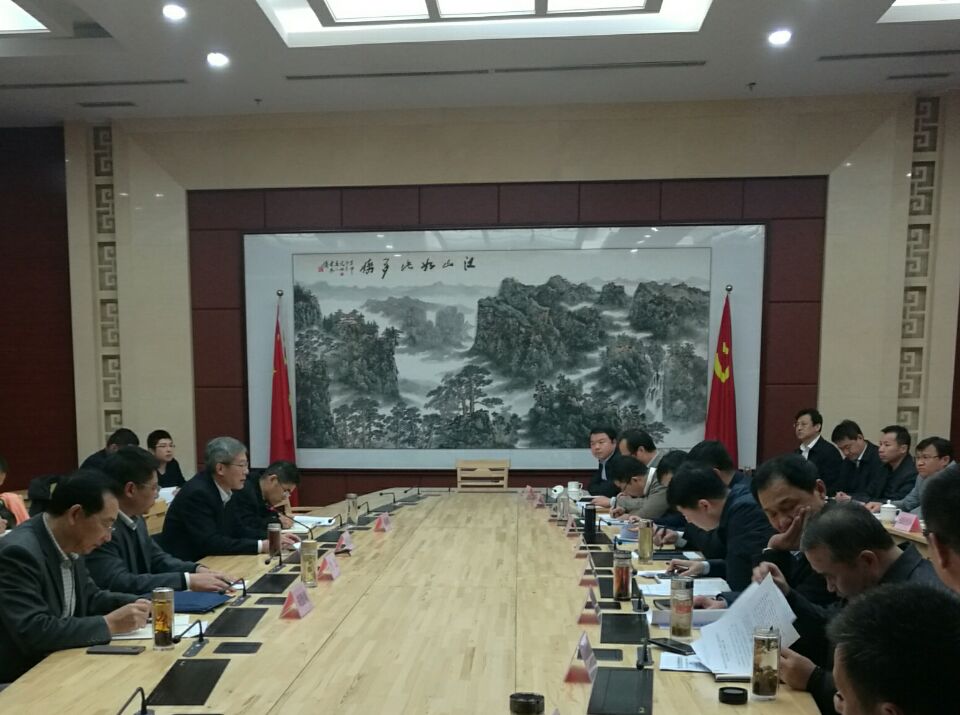 �����ٿ�����԰���϶������ƽ�����