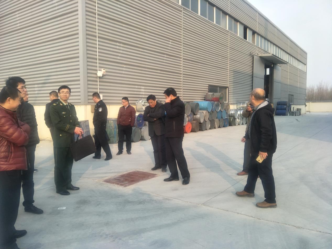 ����������ר���ж�����֯��չ ������ϡ���