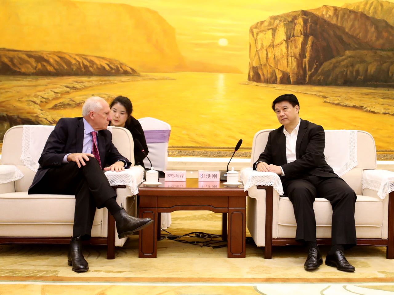 �޺�ջ��������ҵЭ�����鳤��