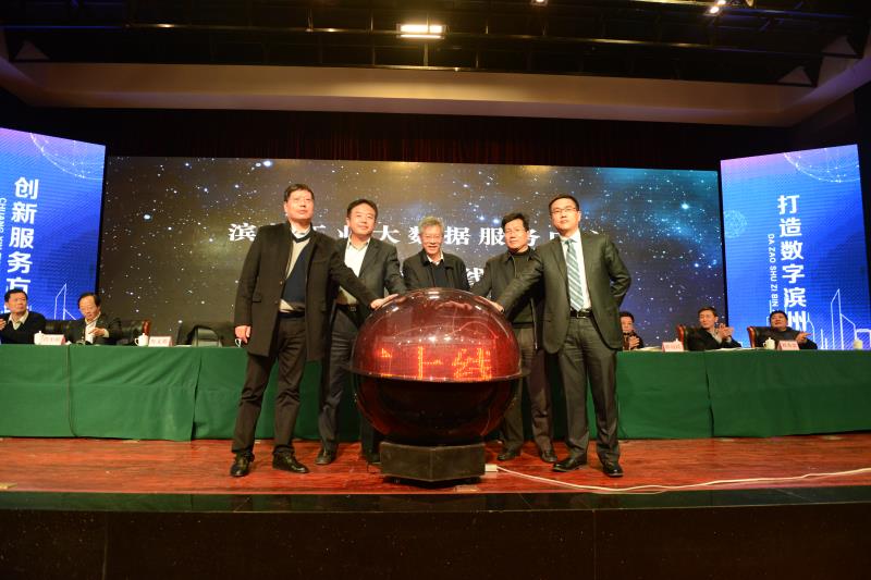 ���ݹ�ҵ�����ݷ���������ʽ����